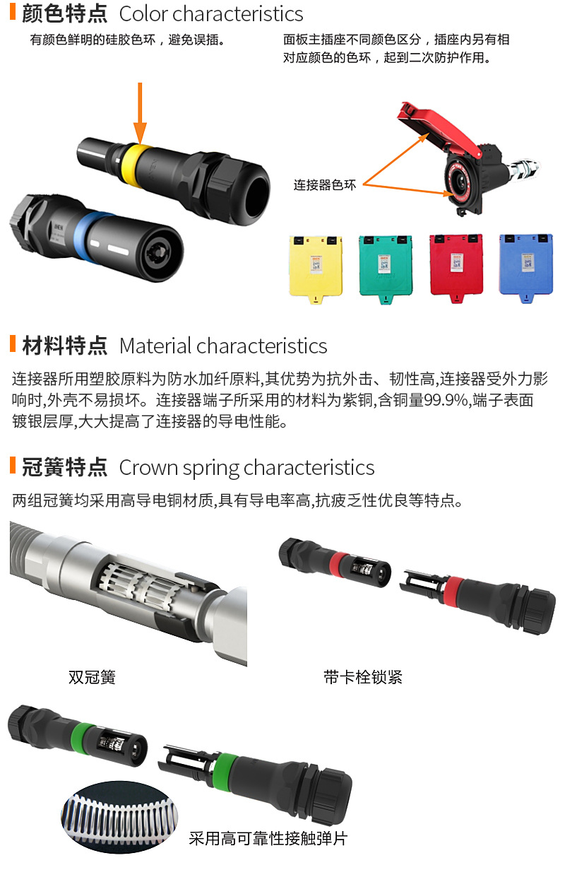 625f9e74aecca.jpg 5.jpg