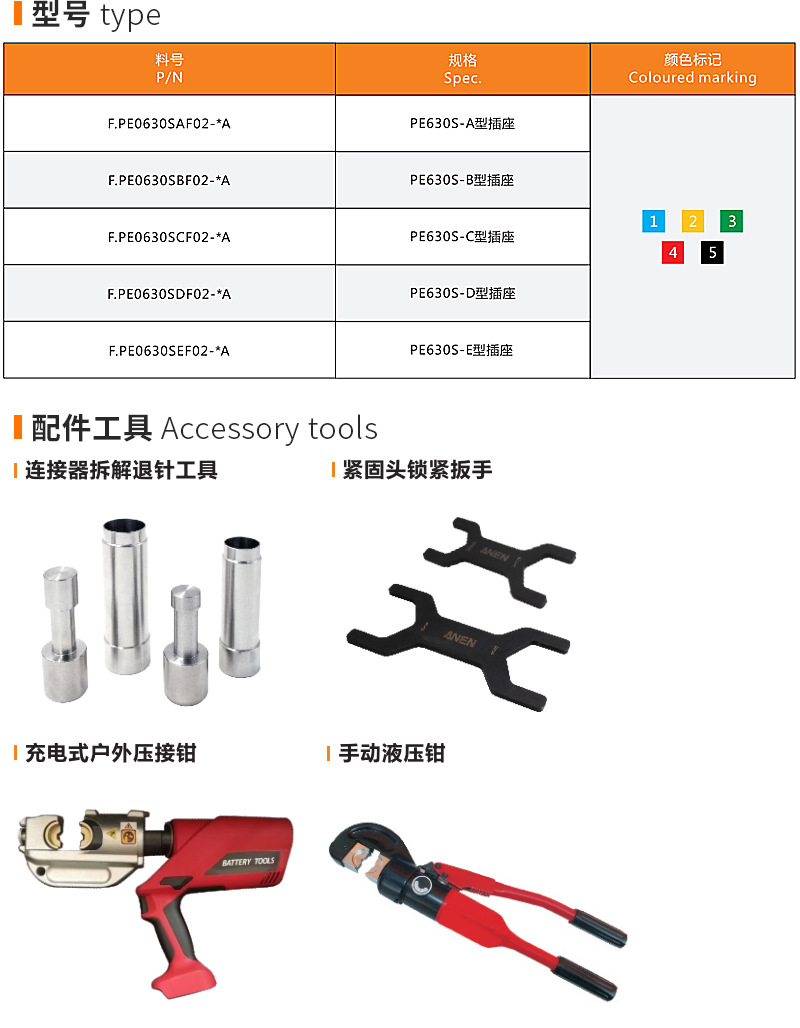 625f9eb70d7a2.jpg 13.jpg