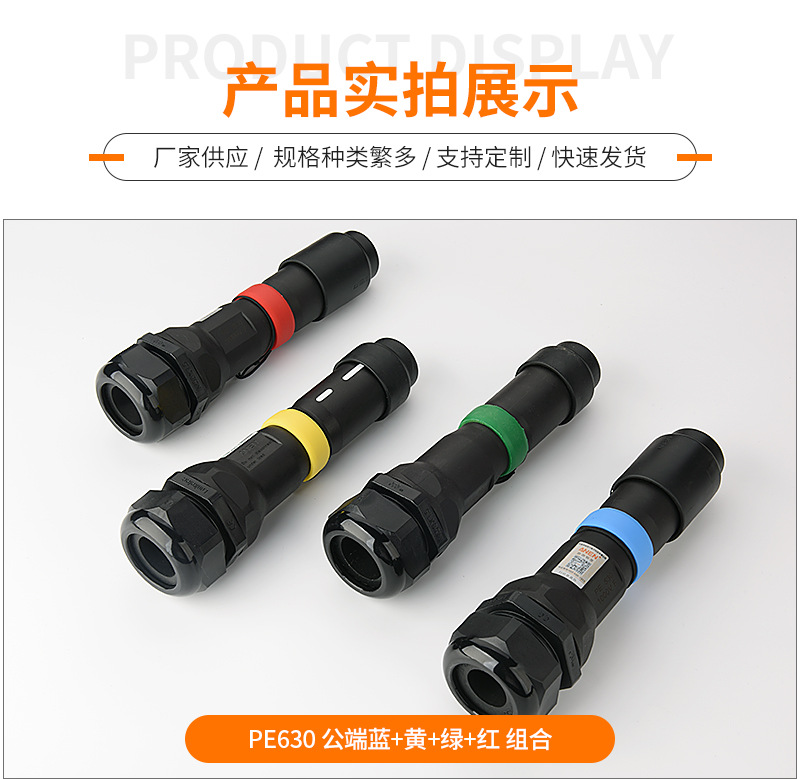 625f9ec6573e4.jpg 14.jpg